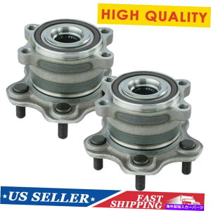 Wheel Hub Bearing 2015-19の2倍後輪ベアリングハブ日産パスファインダームラノインフィニティQX60 4WD 2x Rear Wheel Bearing Hub For 2015-19 Nissan Pathfinder Murano Infiniti QX60 4WD