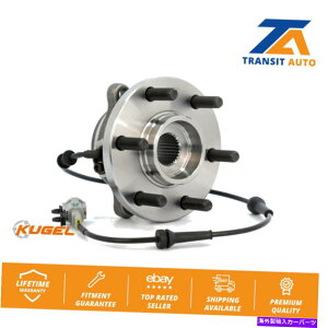 Wheel Hub Bearing 日産フロンティアパスファインダーXterra鈴木のフロントホイールベアリングハブアセンブリ Front Wheel Bearing Hub Assembly For Nissan Frontier Pathfinder Xterra Suzuki