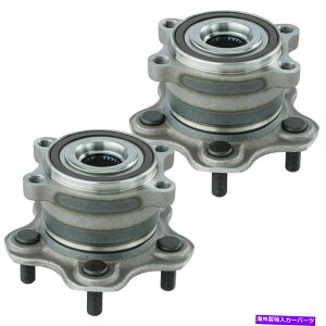 Wheel Hub Bearing 日産ムラーノパスファインダーインフィニティQX60 JX35 4WDの2つの後輪ハブベアリング Set 2 Rear Wheel Hub Bearing for Nissan Murano Pathfinder Infiniti QX60 JX35 4WD