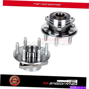 Wheel Hub Bearing Cadillac SRXのための2つのフロントリアドライバーまたは助手席ベアリングハブアセンブリ 2 Front Rear Driver or Passenger Wheel Bearing Hub Assembly For Cadillac SRX