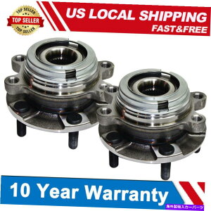 Wheel Hub Bearing 日産アルティママキシマパスファインダー用のフロントホイールベアリングハブアセンブリセットE5 Front Wheel Bearing Hub Assembly Set for Nissan Altima Maxima Pathfinder E5