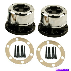 Wheel Hub Bearing 日産パスファインダータイタンXterra D21ピックアップフロンティアB7用の2xマニュアルロックハブ 2x Manual Locking Hub for Nissan Pathfinder Titan Xterra D21 Pickup Frontier B7