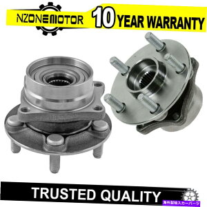 Wheel Hub Bearing 04-08のトヨタプリウス用のフロントドライバーと助手席のハブ&ベアリングアセンブリセット Front Driver & Passenger Wheel Hub & Bearing Assembly Set for 04-08 Toyota Prius