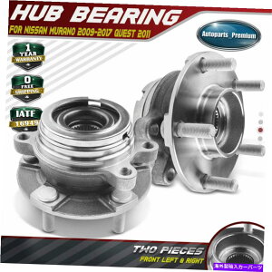 Wheel Hub Bearing 2PCSY[m̂߂̃tgzC[xAOƃnuAZu2009-2017NGXg2011 2pcs Front Wheel Bearing & Hub Assembly for Nissan Murano 2009-2017 Quest 2011