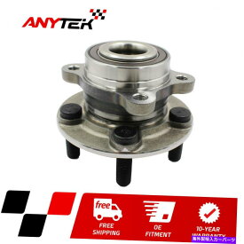 Wheel Hub Bearing 2017-2019 Ford Fusion 2.7L 18-19 Lincoln MKZ AWDの後輪ハブベアリングアセンブリ Rear Wheel Hub Bearing Assy for 2017-2019 Ford Fusion 2.7L 18-19 Lincoln MKZ AWD