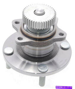 Wheel Hub Bearing փnuFEBEST 0482-E55A43R OEM MB864968 Rear Wheel Hub FEBEST 0482-E55A43R OEM MB864968