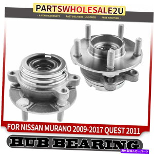 Wheel Hub Bearing YNGXĝ߂2xtgzC[xAOnuAZu2011 Murano 09-17 2.5L 3.5L 2x Front Wheel Bearing Hub Assembly for Nissan Quest 2011 Murano 09-17 2.5L 3.5L