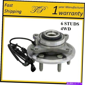 Wheel Hub Bearing 2011-2014 Ford Expedition/Navigatori4WDj̑OփnuxAOAZu Front Wheel Hub Bearing Assembly For 2011-2014 FORD EXPEDITION/NAVIGATOR (4WD)