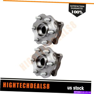 Wheel Hub Bearing 2倍後輪ハブベアリングアセンブリ左または右にパスファインダー2005-2009 6ラグ 2x Rear Wheel Hub Bearing Assembly Left Or Right Fits Pathfinder 2005-2009 6 Lug