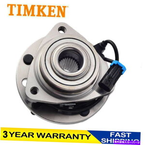 Wheel Hub Bearing �V�{���[�u���U�[S10�W�~�[�\�m�}�z���u���u���o�_�p�̃t�����g�e�B���P���z�C�[���x�A�����O�n�u Front TIMKEN Wheel Bearing Hub For Chevy Blazer S10 Jimmy Sonoma Hombre Bravada�y���s�A���i�z