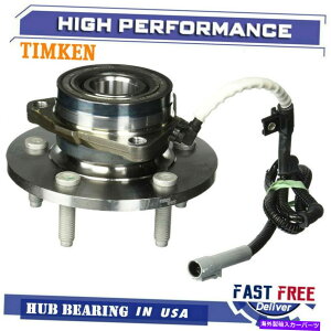 Wheel Hub Bearing eBPtgzC[xAOnu515029 for 00-04 ford f150 Heritage 4wd w/abs TIMKEN Front Wheel Bearing & Hub 515029 for 00-04 Ford F150 Heritage 4WD w/ABS