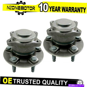 Wheel Hub Bearing 2016-2019��2x��փn�u���x�A�����O512572 Sonic Trax 2016-2017 Encore2WD 2x Rear Wheel Hub & Bearing 512572 for 2016-2019 Sonic Trax 2016-2017 Encore 2WD�y���s�A���i�z