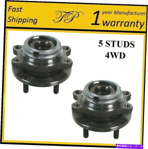 Wheel Hub Bearing Q40/ex37/fx50/g25/m37/qx50 4wd 03-16�i�y�A�j�̑O�փn�u�x�A�����O�A�Z���u�� FRONT Wheel Hub Bearing Assembly For Q40/EX37/FX50/G25/M37/QX50 4WD 03-16 (PAIR)�y���s�A���i�z
