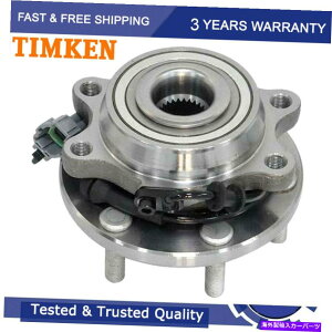 Wheel Hub Bearing 日産パスファインダーXterraフロンティア2005-12のティムケンフロントホイールベアリングとハブ Timken Front Wheel Bearing and Hub For Nissan Pathfinder Xterra Frontier 2005-12