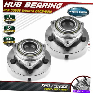 Wheel Hub Bearing �_�b�W�_�R�^�O�H���C�_�[��2x�O�փn�u�ƃx�A�����O�A�Z���u��06-09 2x Front Wheel Hub & Bearing Assembly for Dodge Dakota Mitsubishi Raider 06-09