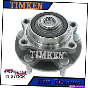 Wheel Hub Bearing eBPtgzC[xAOnuHA590027CtBjeBG35Y350Z 5OW/ABS TIMKEN Front Wheel Bearing Hub HA590027 for Infiniti G35 Nissan 350Z 5 Lug W/ABS