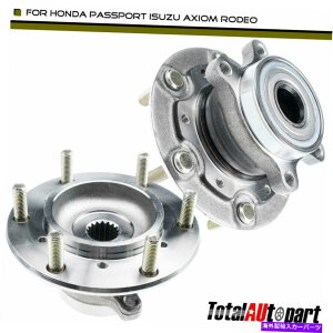 Wheel Hub Bearing �z���_�p�X�|�[�g��2x�t�����g�����E�z�C�[���x�A�����O�A�Z���u��02-04 2x Front Left & Right Wheel Hub Bearing Assembly for Honda Passport Isuzu 02-04