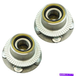 Wheel Hub Bearing TRQ���A�z�C�[���x�A�����O���n�u�A�Z���u��LH RH�y�A03-05 Kia Sedona SUV�u�����h TRQ Rear Wheel Bearing & Hub Assembly LH RH Pair for 03-05 Kia Sedona SUV Brand�y���s�A���i�z