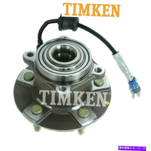 Wheel Hub Bearing eBP-512229 2002N2007N̓yvue w/abs h01̌փxAOnuAZu Timken-512229 Rear Wheel Bearing Hub Assembly For 2002-2007 Saturn Vue W/ABS H01