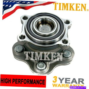 Wheel Hub Bearing Altima Maxima Murano JX35 QX60 4WD 5���O�̃e�B���P����փn�u�x�A�����O TIMKEN Rear Wheel Hub Bearing For Altima Maxima Murano JX35 QX60 4WD 5Lugs�y���s�A���i�z