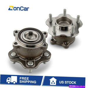 Wheel Hub Bearing 日産アルティママキシマパスファインダームラノ三菱の後輪ベアリング&ハブ Rear Wheel Bearing & Hub for Nissan Altima Maxima Pathfinder Murano Mitsubishi