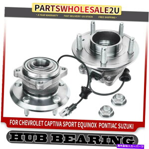 Wheel Hub Bearing 2x���ALH��RH�z�C�[���x�A�����O�n�u�A�Z���u���V�{���[�G�N�C�m�b�N�X�T�^�[��VUE�X�Y�L 2x Rear LH & RH Wheel Bearing Hub Assembly for Chevy Equinox Saturn Vue Suzuki�y���s�A���i�z