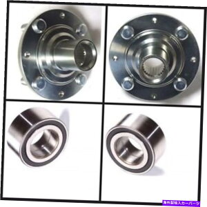 Wheel Hub Bearing 2フロントハブ&ベアリング510015ホンダシビックSi w/out abs(92-93)新しい高速船 2 FRONT HUB & BEARING 510015 FOR HONDA CIVIC SI W/OUT ABS(92-93) NEW FAST SHIP
