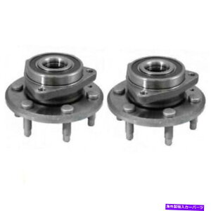 Wheel Hub Bearing �V�{���[�g���o�[�X�G���N���[�uGMC�A�J�f�B�Aw/abs�p�̃t�����g�z�C�[���x�A�����O�n�u�y�A Front or Rear Wheel Bearing Hub Pair for Chevy Traverse Enclave GMC Acadia w/ABS�y���s�A���i�z