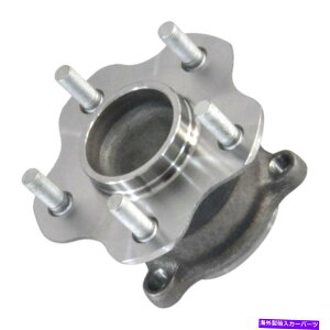 Wheel Hub Bearing JX35 QX60 Altima Maxima Pathfinderの1PC後輪ハブ&ベアリングアセンブリ 1pc Rear Wheel Hub & Bearing Assembly For JX35 QX60 Altima Maxima Pathfinder
