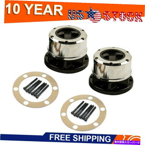 Wheel Hub Bearing 日産ピックアップパスファインダーフロンティアXterraタイタン28スプライン用の2xロックハブ 2X Locking Hubs for Nissan Pickup Pathfinder Frontier Xterra Titan 28 Splines