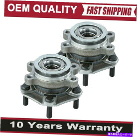 Wheel Hub Bearing 2013年2014年2015年2016-2019日産NV200のフロントホイールベアリングとハブアセンブリを設定 Set Front Wheel Bearing & Hub Assembly for 2013 2014 2015 2016-2019 Nissan NV200