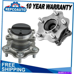 Wheel Hub Bearing 11-17̓YW[N11-12Y[t5OFWDփnuxAOyA FWD Rear Wheel Hub & Bearing Pair For 11-17 Nissan Juke 11-12 Nissan Leaf 5 Lug