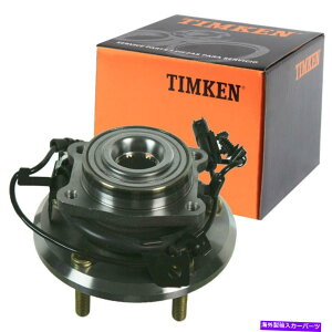 Wheel Hub Bearing eBPA̍zC[xAOnutBbg2009 -2018 Dodge Journey 5 Lugs w/abs TIMKEN Rear Left Wheel Bearing & Hub Fits 2009 -2018 Dodge Journey 5 Lugs W/ABS