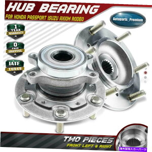 Wheel Hub Bearing z_pX|[g2xtgEzC[xAOAZuisuzu rodeo 2x Front Left & Right Wheel Hub Bearing Assembly for Honda Passport Isuzu Rodeo