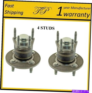 Wheel Hub Bearing �|���e�B�A�b�N�̌�փn�u�x�A�����O�A�Z���u��05-06 G4/2007-2010 G5��ABS�i�y�A�j REAR Wheel Hub Bearing Assembly For PONTIAC 05-06 G4/2007-2010 G5 NON-ABS (PAIR)�y���s�A���i�z