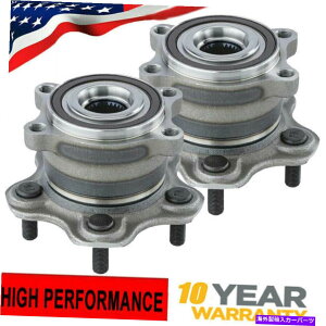 Wheel Hub Bearing 2ペア後輪ベアリング日産パスファインダーインフィニティJX35 QX60 3.5L 5LUG 2 Pair REAR Wheel Bearing Hub For Nissan Pathfinder Infiniti JX35 QX60 3.5L 5LUG