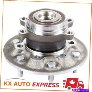 Wheel Hub Bearing �z�C�[���x�A�����O�ƃn�u�A�Z���u���n�C�u�n�u�A�Z���u���t�����gWH515120 Wheel Bearing and Hub Assembly-Wheel Hub Assembly Front WH515120�y���s�A���i�z