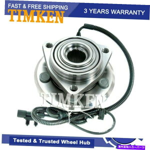 Wheel Hub Bearing 08-12_bWjgW[voeB5ÕeBPtgzC[xAOnuAZu Timken Front Wheel Bearing Hub Assembly For 08-12 Dodge Nitro Jeep Liberty 5lug