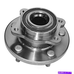 Wheel Hub Bearing �z�C�[���x�A�����O�ƃn�u�A�Z���u�����x�A�����O�ƃn�u�A�Z���u���̃t�����g�t�B�b�g�W���[�j�[ Wheel Bearing and Hub Assembly-Axle Bearing and Hub Assembly Front fits Journey�y���s�A���i�z