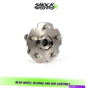 Wheel Hub Bearing 2015-2016 Lexus NX300H 4WD AWD�̌�փn�u���x�A�����O�A�Z���u�� Rear Wheel Hub & Bearing Assembly for 2015-2016 Lexus NX300h 4WD AWD�y���s�A���i�z