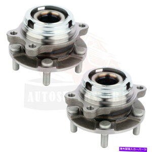 Wheel Hub Bearing 2PCS�t�����g�z�C�[���x�A�����O�n�u�A�Z���u���A�Z�� 2pcs Front Wheel Bearing Hub Assy For Nissan Murano 2013-14 Quest 2011-17 513338�y���s�A���i�z