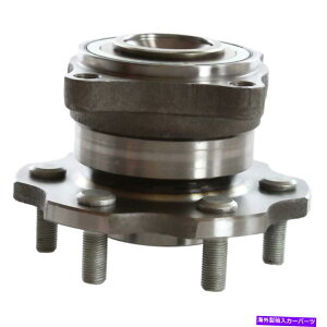 Wheel Hub Bearing 2005年から2007年2008年の日産アルマダ2005-2012パスファインダー後輪ハブベアリング For 2005-2007 2008 Nissan Armada 2005-2012 Pathfinder Rear Wheel Hub Bearing
