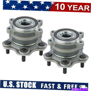 Wheel Hub Bearing 2014-20192{փnuxAOYpXt@C_[[mCtBjeBQX60 2X Rear Wheel Hub & Bearing For 2014-2019 Nissan Pathfinder Murano Infiniti QX60