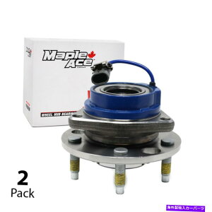 Wheel Hub Bearing 513121�t�����g�n�u�x�A�����O�̓L���f���b�N�f�r���A�G���h���h�A�Z�r���A1997-2001�iQTY2�j�ɓK�����܂� 513121 Front Hub Bearing fits Cadillac DeVille,Eldorado,Seville 1997-2001 (Qty2)�y���s�A���i
