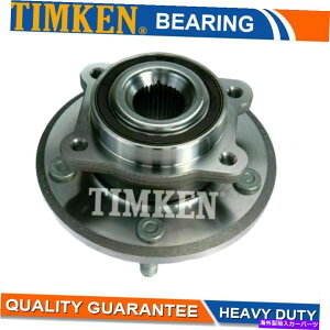 Wheel Hub Bearing eBPtgzC[xAOƃnuhbWW[j[2009 2010-2020 5OW/ABS TIMKEN Front Wheel Bearing and Hub For Dodge Journey 2009 2010-2020 5Lug W/ABS
