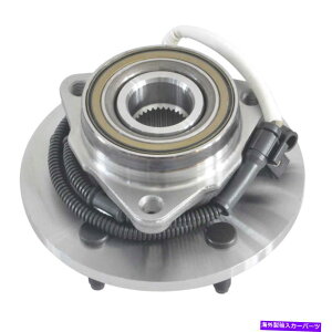 Wheel Hub Bearing 97-00������1x�O�փn�u���x�A�����O�A�Z���u��98-00�i�r�Q�[�^�[w/abs 1x Front Wheel Hub & Bearing Assembly For 97-00 Expedition 98-00 Navigator w/ABS�y���s�A���i�z