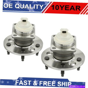 Wheel Hub Bearing 96-992̌փxAOnu 2 Rear Wheel Bearing Hub for 96-99 Chevy Monte Carlo Buick Century Regal w/ABS
