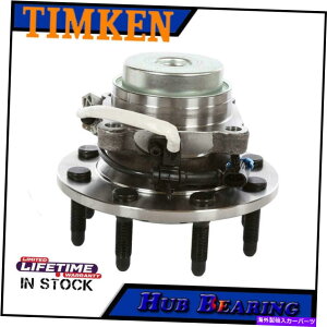 Wheel Hub Bearing V{[GNXvXGMC Savana 2500 3500 4500̃eBPtgzC[xAOnu TIMKEN Front Wheel Bearing & Hub for Chevy Express GMC Savana 2500 3500 4500