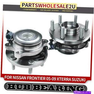 Wheel Hub Bearing 日産フロンティアパスファインダーXterraスズキの2倍の前輪ハブベアリングアセンブリ 2x Front Wheel Hub Bearing Assembly for Nissan Frontier Pathfinder Xterra Suzuki