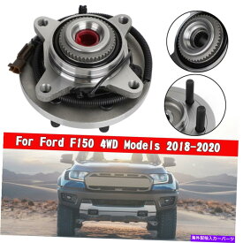 Wheel Hub Bearing Ford F150 4WDモデル2018-2020 YU用のフロントホールハブベアリングアセンブリ515177 Front Wheel Hub Bearing Assembly 515177 For Ford F150 4WD Models 2018-2020 YU